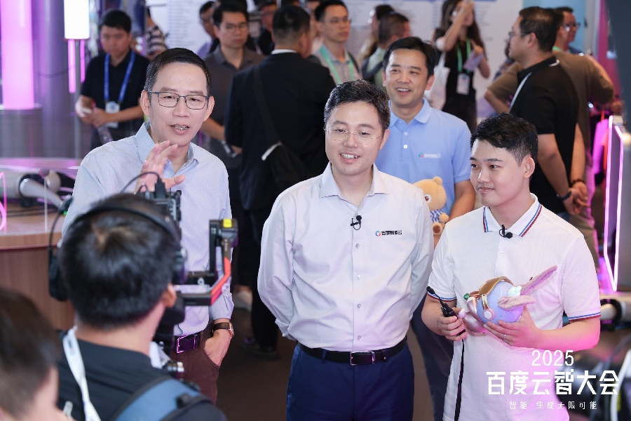 實豐文化亮相百度云智大會，AI玩具對話財經(jīng)大咖 展示智能魅力?