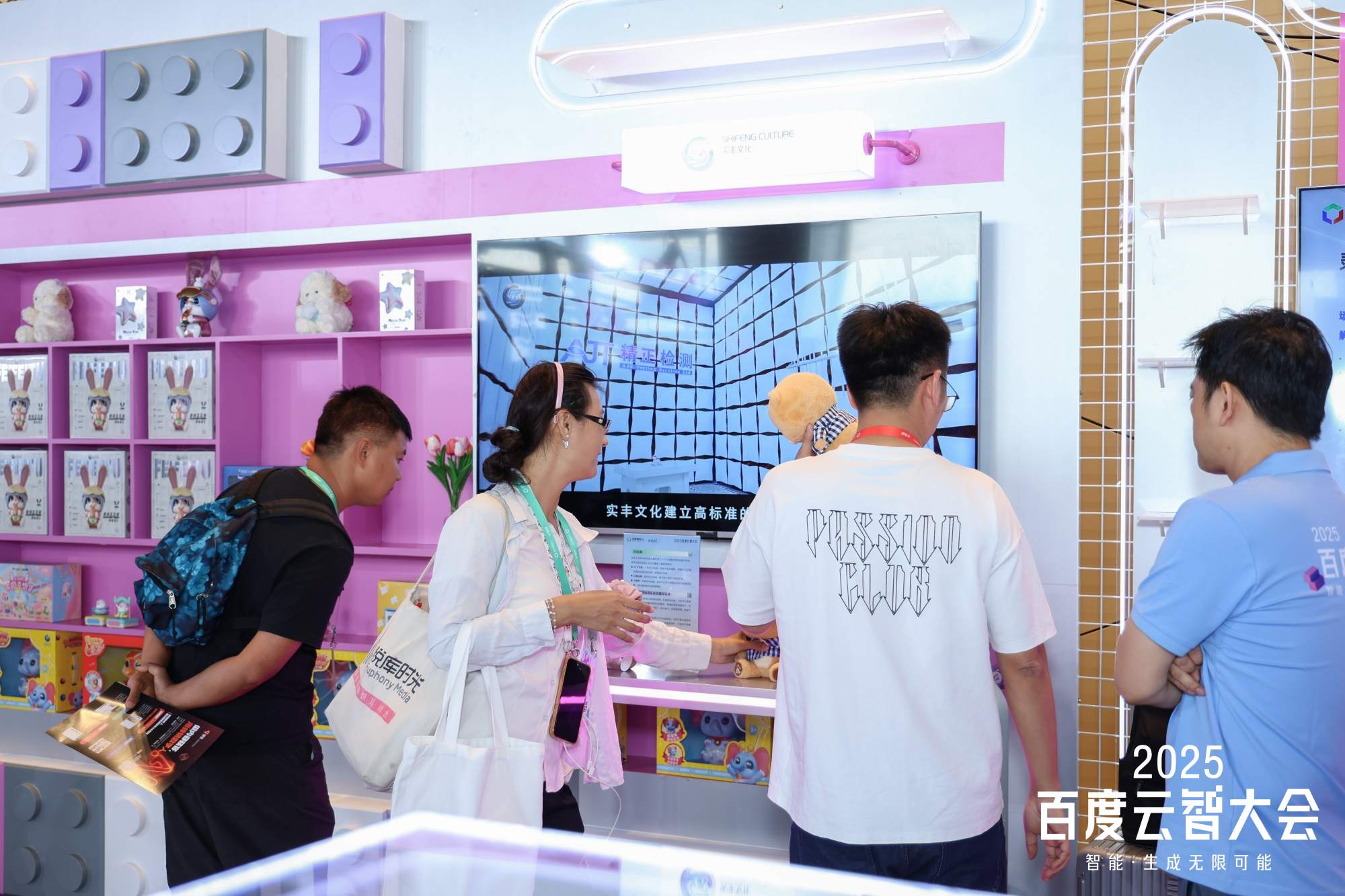 微信圖片_20250830145116_978_56.jpg