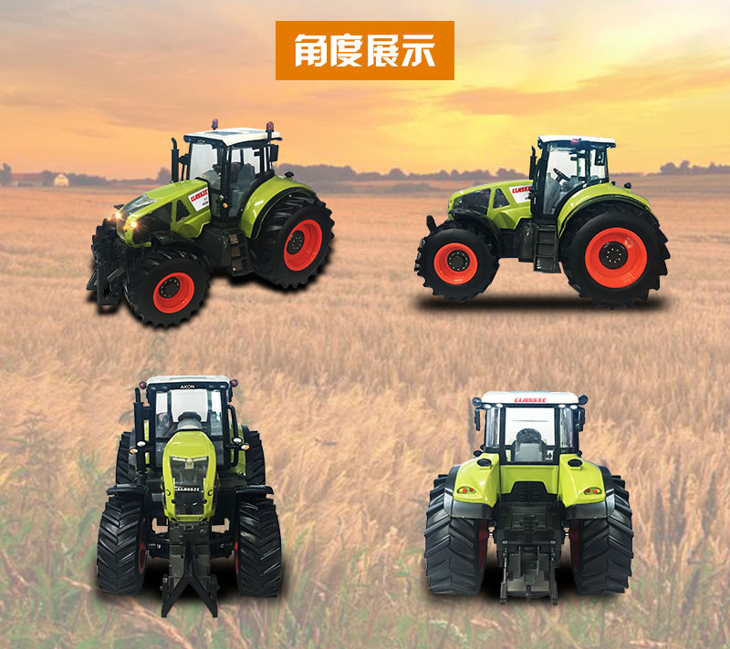 遙控農夫車詳情頁3.jpg